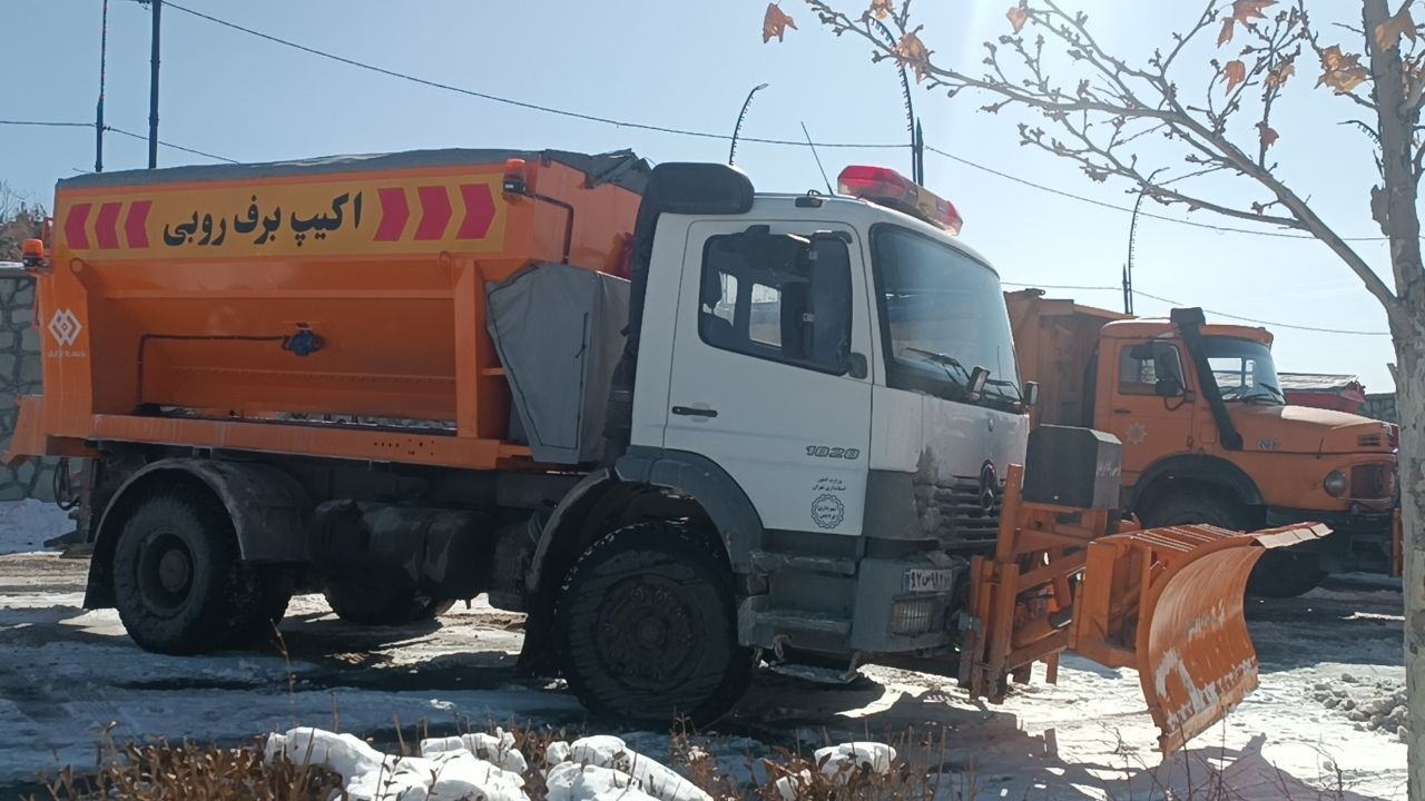 slide-1